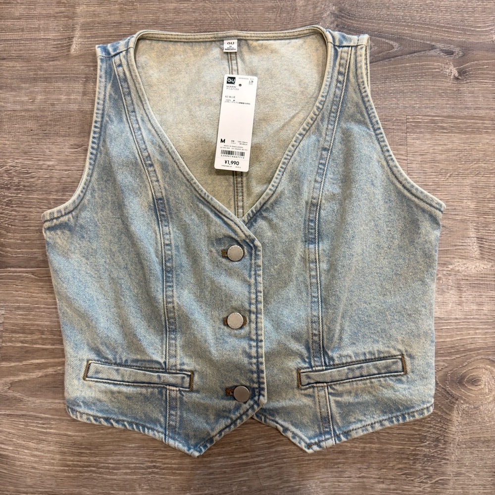 GU Light Blue Denim Vest Top